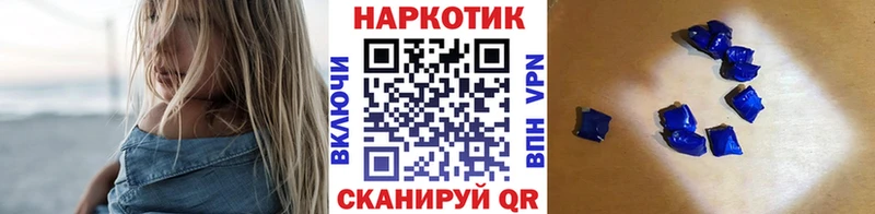 Купить закладку Бошки Шишки  APVP  ГАШ  Меф мяу мяу  Изобильный