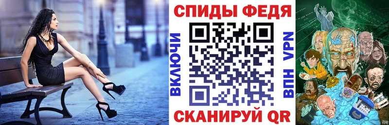 Купить где  Изобильный  Амфетамин 97% 