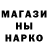 Амфетамин VHQ Svetlana Shvab