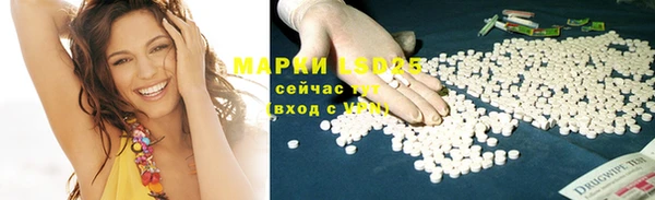 амф Киреевск