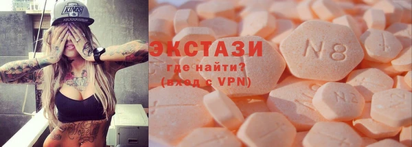 амф Киреевск