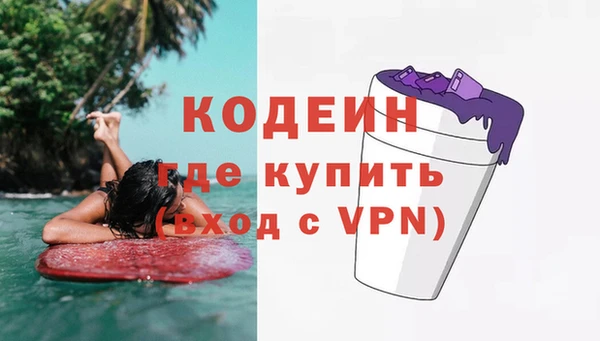 jwh Козельск
