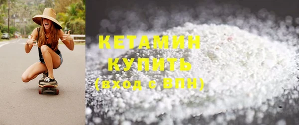 таблы Кодинск