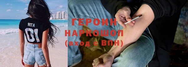 ALPHA PVP Козловка