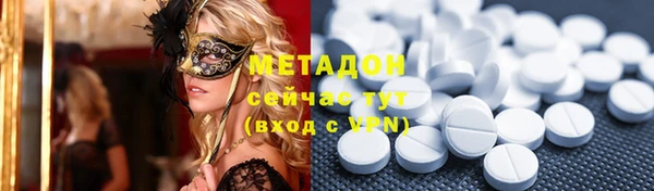 меф Кинешма