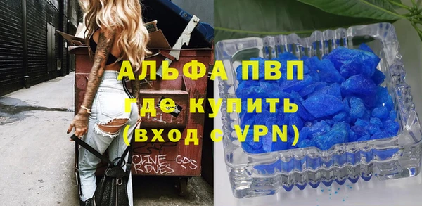 амф Киреевск