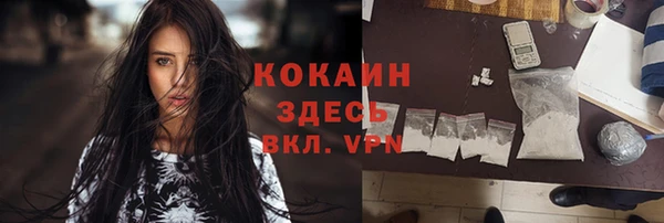 jwh Козельск