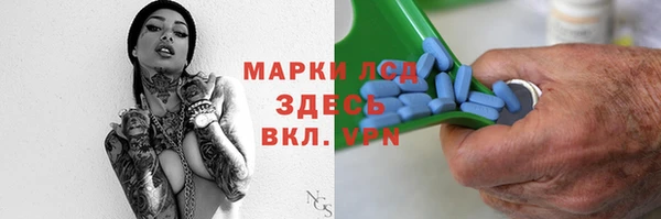 ALPHA PVP Козловка