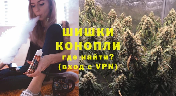 мефедрон Киренск