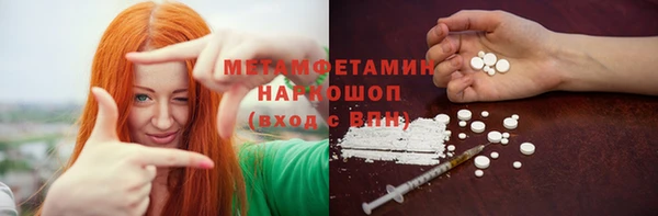 амф Киреевск