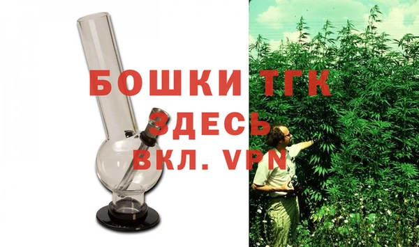 таблы Кодинск