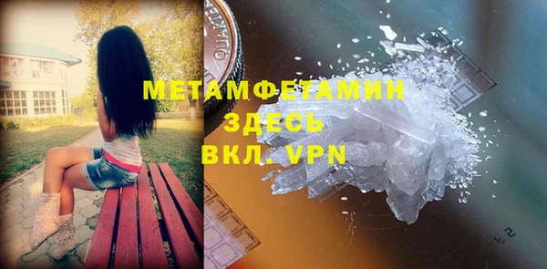 таблы Кодинск