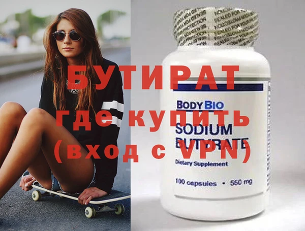 амф Киреевск