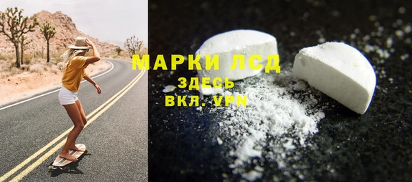 мефедрон Киренск