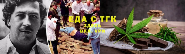 таблы Кодинск