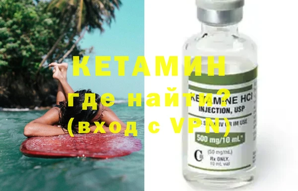 таблы Кодинск