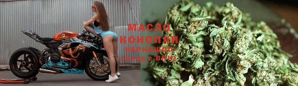 таблы Кодинск