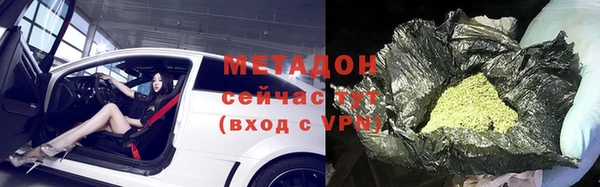 ALPHA PVP Козловка