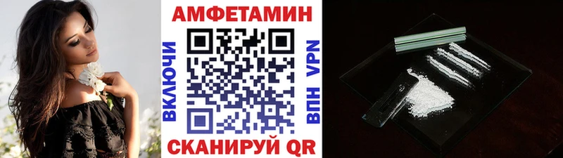 Купить  Изобильный  Первитин кристалл 