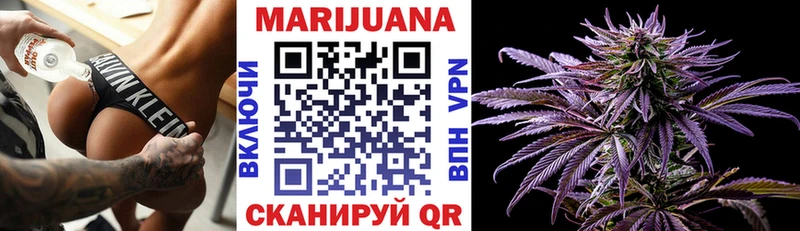 Купить  Изобильный  Бошки Шишки SATIVA & INDICA 